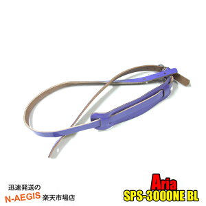 AA M^[Xgbv SPS-3000NE BL u[ U[ v  AriayP5z