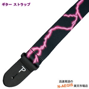 ギター ストラップ ピンクの人気商品 通販 価格比較 価格 Com ギター ストラップ ピンクの人気商品 通販 価格比較 価格 Com