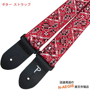 y[Y M^[Xgbv iC bho_i Perri's 2"Nylon RED BANDANA TWS-6537