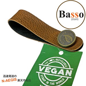 TXeBiuȉyCt B[KXgbv Basso wbhXgbv ECXL[ HEAD STOCK STRAP VEGAN QRV 03 WHISKEY