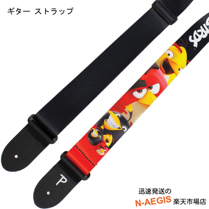 楽天市場】アングリーバード ギターストラップ ペリーズ Perri