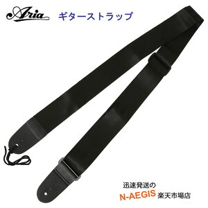 M^[pXgbv ARMɂOKI AA ARIA GST-06B萶n iC ubN yP2z