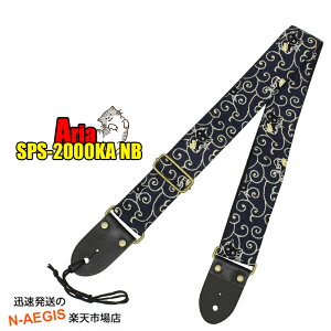 AA M^[Xgbv SPS-2000KA NB /L bh ˂ 킢Xgbv ohqAriayP5z