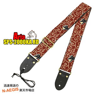 AA M^[Xgbv SPS-2000KA RD /L lCr[u[ ˂ 킢Xgbv ohq AriayP5z