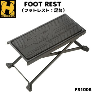݌ɂ܂I M^[ M^[p tbgXg n[LX HERCULES FS100B yP2z