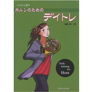 z{ ILEpubV RcRcB 7 ẑ߂̃fCg 2412ss