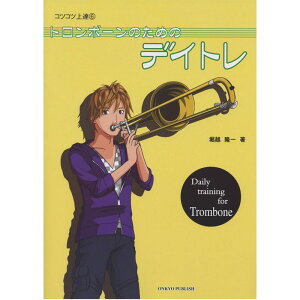 g{[{ ILEpubV RcRcB 6 g{[̂߂̃fCg 2412ss