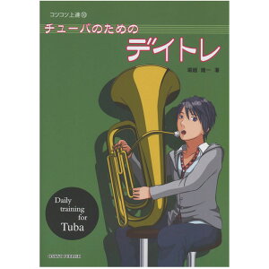 `[o{ ILEpubV RcRcB 10 `[ô߂̃fCg 2412ss