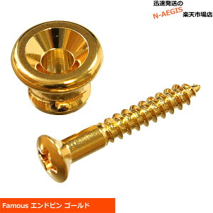 tFC}X ENXgbvGhs S[h Famous EP-B1 GG yRPCz:-p2