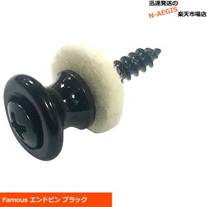 tFC}X ENXgbvGhs ubN Famous EP-B1 BK yRPCz:-p2