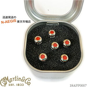 �u���b�W�s�� �}�[�`�� �M�^�[ ���L�b�h ���^�� �u���b�W�s�� Liquied Metal Luxe by Martin Bridge Pins Chrome Red Dot 18APP0007 �N���[�� ���b�h �h�b�g �u���b�W�s��