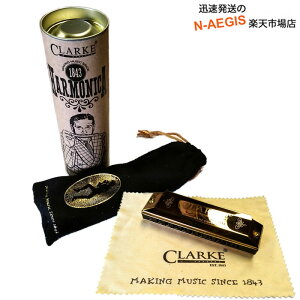 �^�J�Ƌ�̍������[�h���̃n�[���j�J �N���[�N �n�[���j�J C�� Key:C CLARKE HARMONICA �X�G�[�h���̃|�[�`�ƃN���X�t�� 202512ss