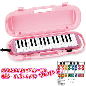 ǂ݃V[v[gISUZUKI/XYL MXA-32P sN 32 AgfBI Ճn[jJ ؊y퐻쏊yyMt_IzyyMt_̂zyP2z