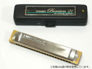 n[jJ TOMBO/g{ No.3521 KeyFC v~A21 Tremoro g 21n[jJyP2z