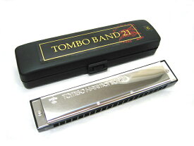 TOMBO/トンボ No.3121 Key：C調 TOMBO BAND（トンボバンド） 21穴複音ハーモニカ【P2】