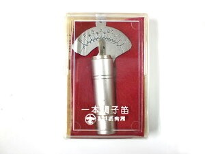 TOMBO/�g���{ No.P-1 �g���{�E�N���}�`�b�N1�{���q�J �s�b�`�p�C�v�yP2�z
