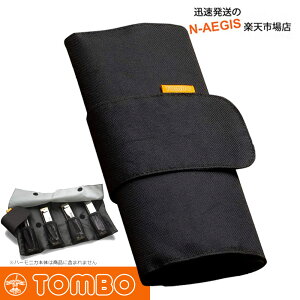 n[jJP[X g{ n[jJp [^n[jJP[X ubN TOMBO No.HR-4B 4{[\