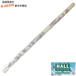 HALL CRYSTAL Flute Bb Flute Inline Blue Delft �N���X�^���t���[�g Bb�� �S��355mm 202512ss