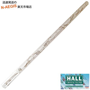 HALL CRYSTAL Flute Eb Flute Offset Dragonfly NX^t[g Eb S523mm
