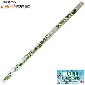 HALL CRYSTAL Flute Eb Flute Offset Ivy NX^t[g Eb S523mm