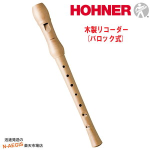 ؐ\vmR[_[ HOHNER MUSICA B9560 obN^Cv hCc̃z[i[А