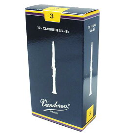 【ポイント10倍！10日深夜まで！】Vandoren B♭クラリネット用リード 10枚セット（1箱） 厚み：3 Traditionalトラディショナル(青箱) バンドレン バンドーレン【P2】 2412ss