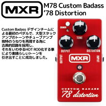 楽天市場】mxr distortion 73の通販 