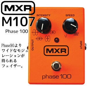 �y���K�A���i�zMXR/�G�t�F�N�^�[ �t�F�C�U�[ M107 Phase 100(�t�F�C�Y100) / M-107 �G���G�b�N�X�A�[�� 202512ss