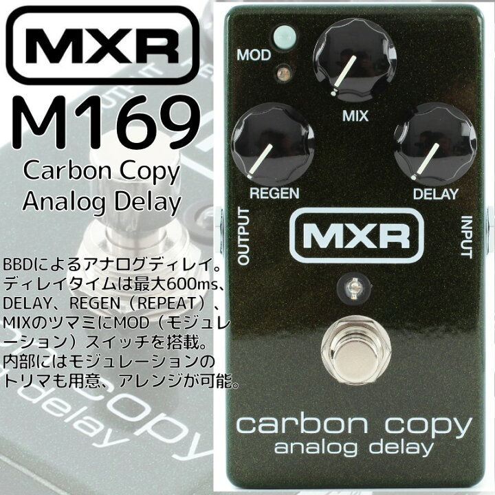 楽天市場】【11日まで、ポイントアップ！】【正規輸入品】MXR 