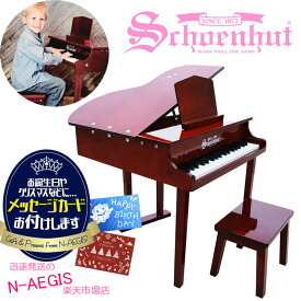 楽天市場 ピアノ 椅子 おもちゃ の通販