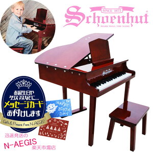 yȂyv[gIzVF[nbg G[g xCr[ Oh 37 Schoenhut 379M Concert Grand gCsAm JCC ̃sAm ~jsAm }zKj[ OhsAm^ W