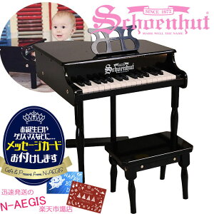 ybZ[WJ[hv[gIzVF[nbg 30 ~jOhsAm ֎qt ubN 30-Key Black Classic Baby Grand Piano and Bench 309B SchoenhutgCsAm NX}Xv[gAa
