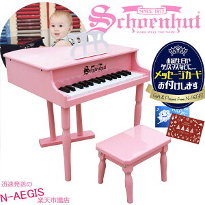 ybZ[WJ[hv[gIzVF[nbg 30 ~jOhsAm ֎qt sN 30-Key Pink Classic Baby Grand Piano and Bench 309P SchoenhutgCsAm NX}Xv[gAav