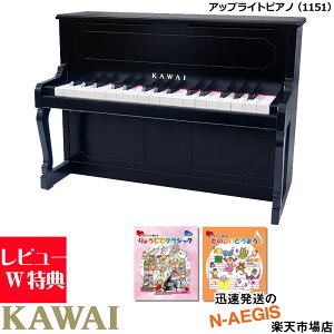 y2ZbgłIybsOΉzJC AbvCgsAm 1151 ubN ~jsAmpȏW2ZbgB 32 gCsAm ͍y퐻쏊 av[gANX}X