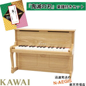 uSł̐nv ЎŒeytKAWAI/JC AbvCgsAm 1154 i` 32 gCsAm/~jsAm ͍y퐻쏊 v[gANX}Xv[gɁŷ