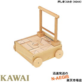 楽天市場 押し車 積み木 手押し車 カタカタ ベビー向けおもちゃ おもちゃの通販
