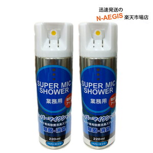 1{650~I}CNp  Xv[ X[p[}CNV[ 220ml ×2{Zbg }CN̐| LɁI JIP }CNXv[