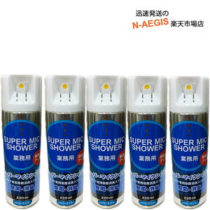 1{527~I}CNp  Xv[ X[p[}CNV[ 220ml ×5{Zbg }CN̐| LɁI JIP }CNXv[