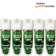 1本あたり648円！ マイク専用 除菌 スプレー スーパーマイクシャワー BIG 大容量 500ml ×5本セットマイ…