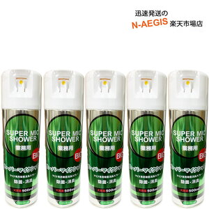 1{648~I }CNp  Xv[ X[p[}CNV[ BIG e 500ml ×5{Zbg}CN̐| LɁI JIP }CNXv[