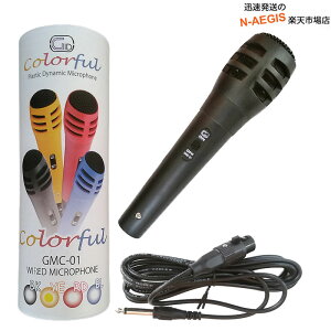 GID Jt }CN GMC-01 BK ubN JIP Colorful Plastic Dynamic Microphone Black _Ci~bN}CNtH
