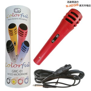GID Jt }CN GMC-01 RD bh JIP Colorful Plastic Dynamic Microphone Red _Ci~bN}CNtH