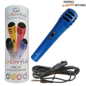 GID Jt }CN GMC-01 BL u[ JIP Colorful Plastic Dynamic Microphone Blue _Ci~bN}CNtH