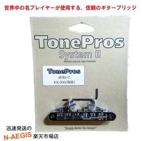TonePros ブリッジ AVR2-C クローム TonePros Replacement ABR-1 Tuneomatic【smtb-KD】