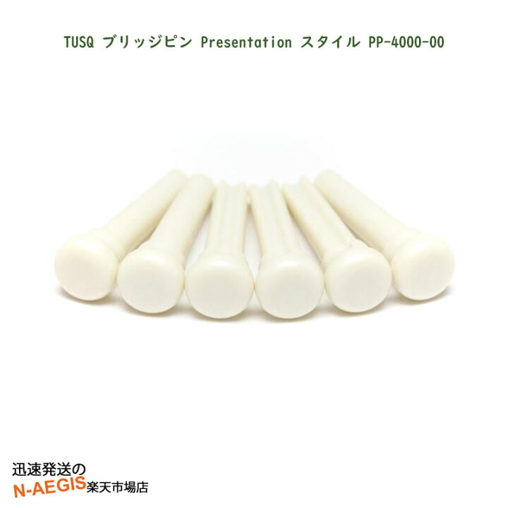 62%OFF!】 PICK BOY ピックボーイ BP-150HN ホーン ブリッジピン6本セット ピンプライ付き PICKBOY ピックボーイ BP-150HN 水牛の角ブリッジピン