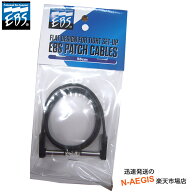 【4個以上で送料無料！】EBS フラットパッチケーブル PCF-DL58　PCF-58 58cm【P2】 202512ss