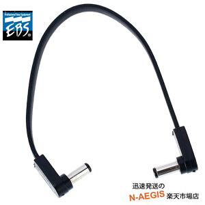 EBS tbgDCP[u DC1-18 90/90 (18cm L/L) GtFN^[{[hp