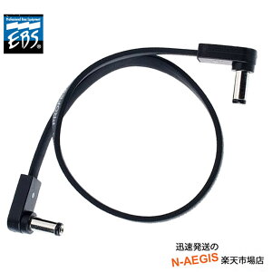 EBS tbgDCP[u DC1-28 90/90 (28cm L/L) GtFN^[{[hp