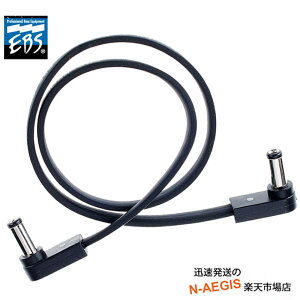 EBS tbgDCP[u DC1-38 90/90 (38cm L/L) GtFN^[{[hp