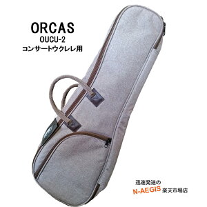 RT[gENp\tgP[X IJX uE F ORCAS UKULELE SOFT CASE CUTE CONCERT OUCU-2 BRW
